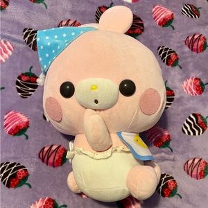 Pink Chupa Chupa Animal Baby 14" Plush by‎ Yell
